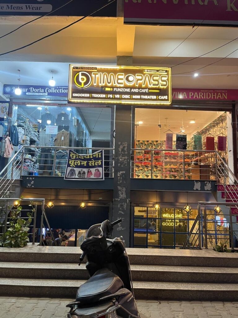 Cafe Exterior